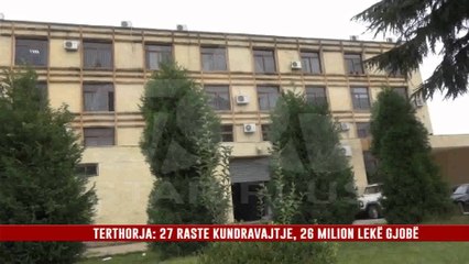 AGJENSIA RAJONALE E MJEDISIT, RAPORT VJETOR PËR PYJET