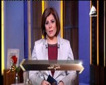 أماني الخياط في «أنا مصر»: مش من حق الإعلاميين المطالبة بإقالة الوزراء