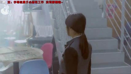 點選你的心 第8集 Click Your Heart Ep 8