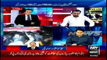 Special Transmission Lahore Blast & Islamabad’s Red Zone area clashes between protesters  Part 1  27th March 2016
