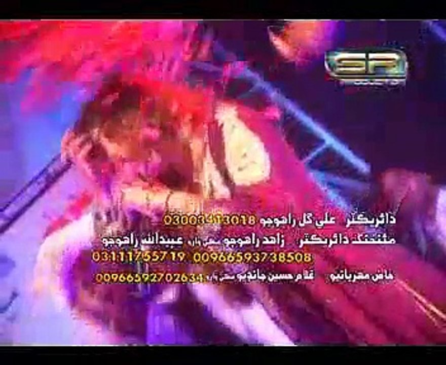 Singer Sana Naz new album song piyar tuhnjo