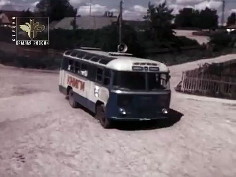 3 - Колеса Страны Советов 16