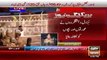 Ary News Headlines 28 March 2016 , Bomb Blast In Gulshan Iqbal Park Lahore - Latest News