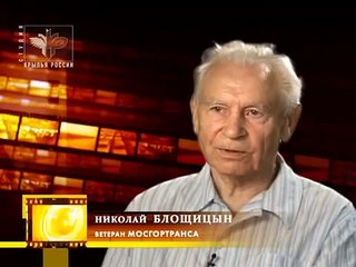 3 - Колеса Страны Советов 60