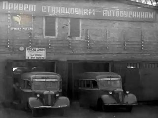 3 - Колеса Страны Советов 72