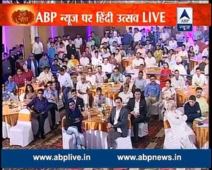 ABP News celebrates Hindi Utsav 9