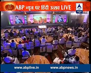ABP News celebrates Hindi Utsav 14