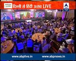 ABP News celebrates Hindi Utsav 16