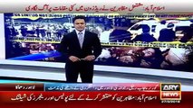 Ary News Headlines 28 March 2016 , Updates Of Lahore Bomb Attack At Gulshan Iqbal Park - Latest News