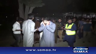 Lahore Allama Iqbal Town (Gulshan Park) Blast -Today Latest News