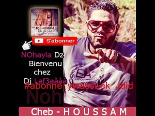 Cheb Houssem 2016 new live LA Lo mamiya
