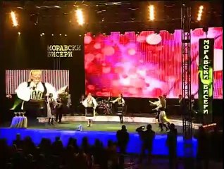 Vesna Rivas - Becarusa (2009)