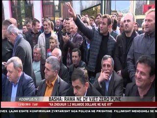 News Edition in Albanian Language - 12 Mars 2016 - 15:00 - News, Lajme - Vizion Plus