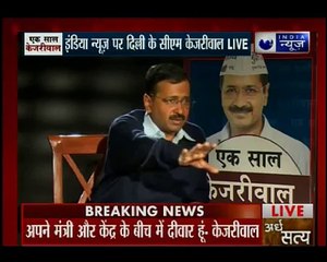 Arvind Kejriwal's Exclusive Interview with Deepak Chaurasia on India News 24