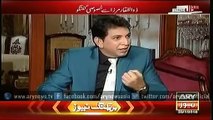 Ary News Headlines 20 February 2016 , Latest Interview Of Zulifqar Mirza On Uzair Baloach 2
