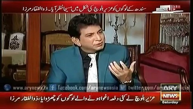 Ary News Headlines 20 February 2016 , Latest Interview Of Zulifqar Mirza On Uzair Baloach 13