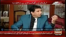 Ary News Headlines 20 February 2016 , Latest Interview Of Zulifqar Mirza On Uzair Baloach 16