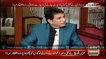 Ary News Headlines 20 February 2016 , Latest Interview Of Zulifqar Mirza On Uzair Baloach 18