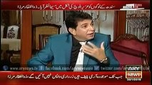 Ary News Headlines 20 February 2016 , Latest Interview Of Zulifqar Mirza On Uzair Baloach 23