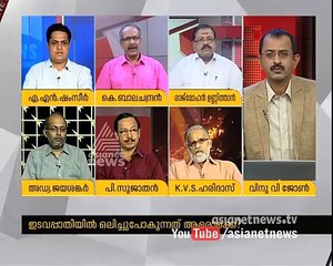 Assembly Election 2016 Date Declared  Asianet News Hour 4 Mar 2016 6