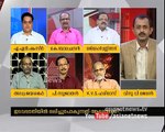 Assembly Election 2016 Date Declared  Asianet News Hour 4 Mar 2016 9