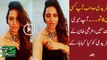 Arshi Khan Message For Shahid Afridi On Lost From India
