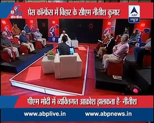 Bihar CM Nitish Kumar facing every questions in Press Conference - NEWS 2