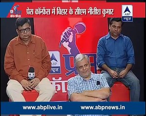 Bihar CM Nitish Kumar facing every questions in Press Conference - NEWS 6