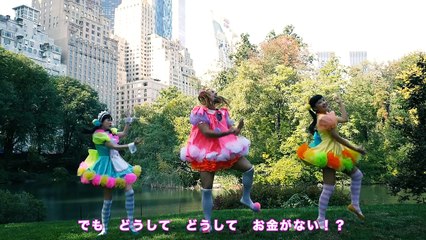 LADYBABY「アゲアゲマネー ～おちんぎん大作戦～／Age-Age Money」 Music Clip