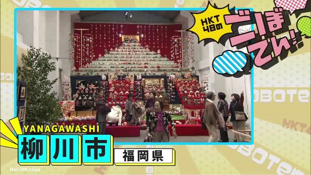 HKT48 no Goboten ep89 160327 Final