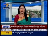 Telangana - 25th March 2016 - Ghantaravam 12 Noon News Headlines