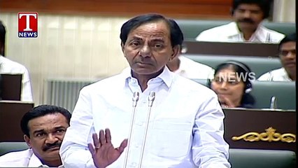 CM KCR Full Speech In Assembly  Telangana Assembly 2016  T News 35