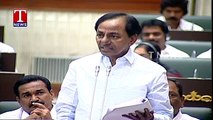 CM KCR Full Speech In Assembly  Telangana Assembly 2016  T News 39