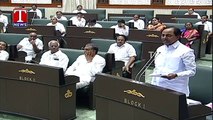 CM KCR Full Speech In Assembly  Telangana Assembly 2016  T News 4