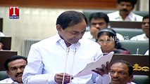 CM KCR Full Speech In Assembly  Telangana Assembly 2016  T News 23