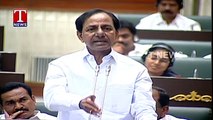 CM KCR Full Speech In Assembly  Telangana Assembly 2016  T News 30