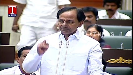 CM KCR Full Speech In Assembly  Telangana Assembly 2016  T News 32