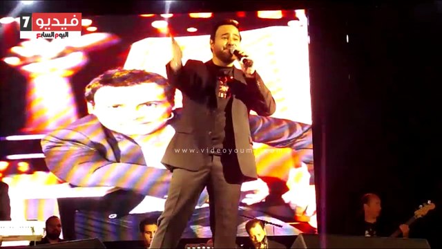 بالفيديو..عاصى الحلانى يمتع جمهوره فى شرم الشيخ بأغنية عدى البحرية ياريس