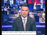 إلياس عطاالله ، حسن صبرا -  مذكرات التوقيف السورية