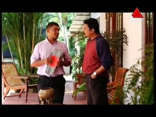 Salsapuna Sirasa TV 24th March 2016