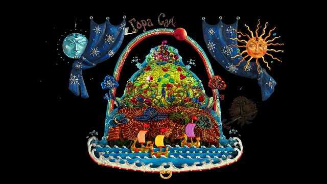 Гора самоцветов - Пастуший рожок (Shepherd Horn) Русская