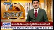 Andhra Pradesh - 25th March 2016 - 1 PM ETV 360 News Headlines