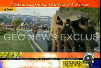 Latest Situation of Dharna in Islamabad Red Zone