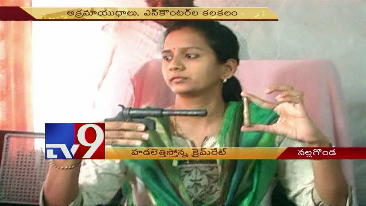 Crime rate increases in Nalgonda district