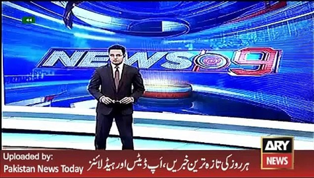 ARY News Headlines 7 February 2016, Updates of Karachi Liaqat abad incident