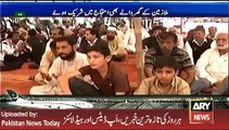 ARY News Headlines 7 February 2016, Updates of PIA Employees Protest