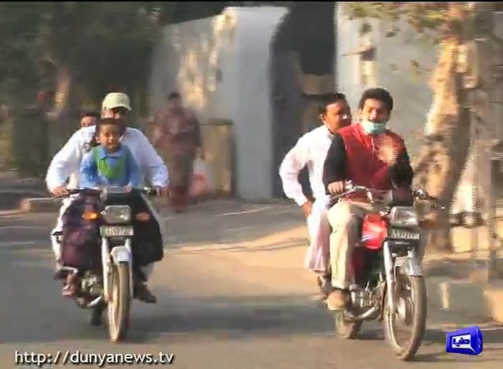 Dunya News-Must Watch, Headline Videos_2