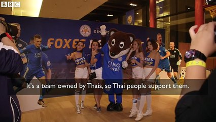 The Thai fans switching to Leicester