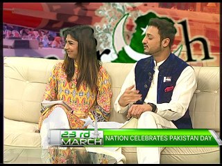 wtm 23rd march special