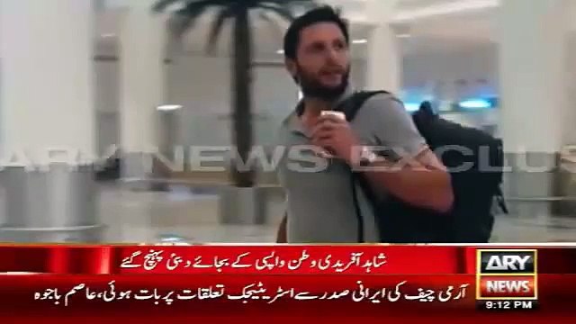 Ary News Headlines 27 March 2016 , No Interview And Views By Shahid Afridi On Airport - Latest News